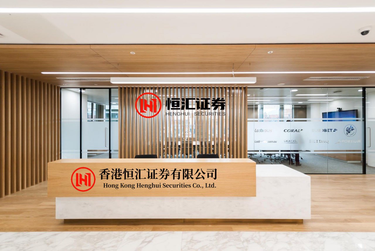 盛宝优配 国投证券林荣雄：科技板块M顶 四季度大概率Al科技会有第二波行情丨首席策略荟